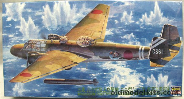Hasegawa 1/72 Mitsubishi G3M2/G3M3 Type 96 Attack Bomber Nell Model 22/23 With Torpedo, CP11 plastic model kit